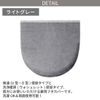 Color Shop Dual Purpose Lid Cover, Light Gray