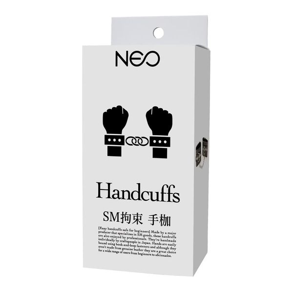 NEO NEO SM Restraint Handcuffs (MIU0397)