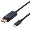 Elecom CAC-CDP20BK Type C Conversion Cable, Compatible with 4K2K/60Hz, Compatible with iPhone 15, 6.6 ft (2 m), Black