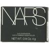 NARS Duo Eyeshadow, Mediteranee