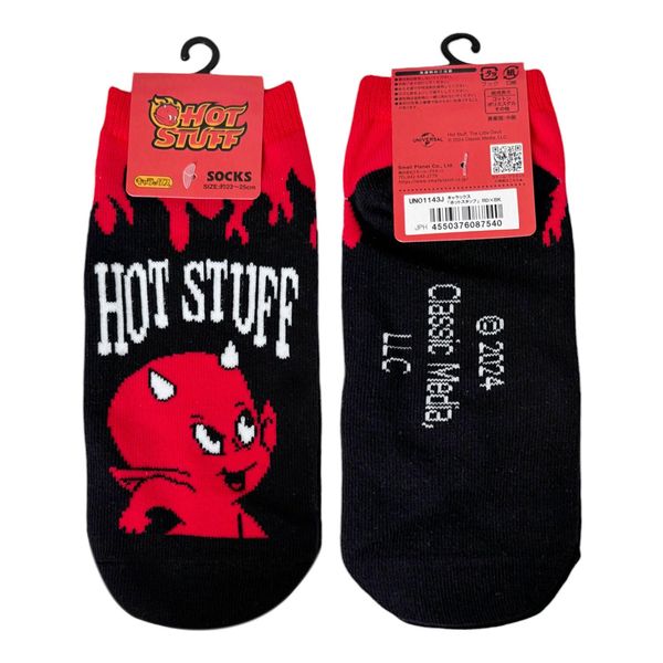Small Planet HOTSTUFF Character Socks, Hot Stuff