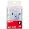 Sharp IZ-FLDK10 Face Care Louver for Plasmacluster Humidification Ion Generator