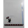 2025 Kumamon Wall Calendar and Clear File