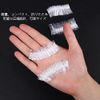 Beauty Player Ear Covers, Disposable Ear Caps, Ear Covers, Hair Dyed, Caps, Ear Protection, Pack of 200, One Size Fits Most, Unisex, 200 Pieces, Clear