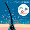 Aquabull Shower C Fine Bubble Lightweight Compact Shower Head 360° Rotation Water Saving Shower Head (Stop Function)