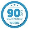 TAKUMED Reusable Cast Cover Waterproof Shower Bandage Cover Adult Arm Long