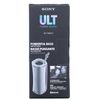 Sony Ult Power Sound Wireless Bluetooth Speaker (Off White)