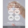 redeal. rd serum