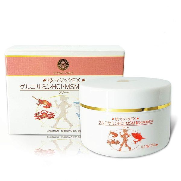 Sakura Magic EX Crim, Set of 3