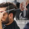 THEN Stainless Steel Comb Cutting Comb, Anti-Static, Rust-Resistant, Unisex, Unisex, Unisex, Comb, Popular, Wet Dry, Professional, Beauty Barbers, Barbers, Barbers, Hair Care, Hair Styling