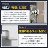 Heptus [Easy Installation Anywhere Anywhere] Square Solar Light Security Camera Mounting Bracket Screw Fixing Outdoor