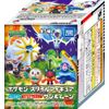 Pokemon Style Figure Sun & Moon [5. lunala] (single item)