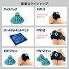 Zamst Ice Bag
