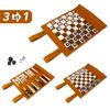 Andux Rollable Backgammon Board Game Microfiber Portable Chess Set PGSLQ-01 (3-in-1 Chess - Brown)