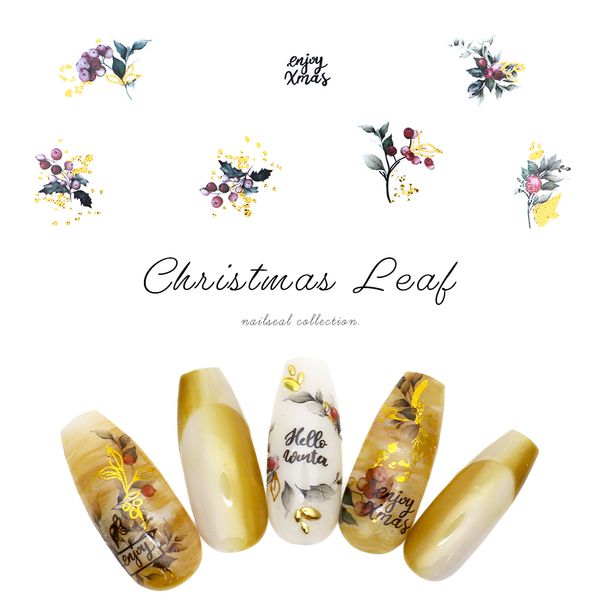 Nail sticker Christmas leaf sticker [HANYI-649] Self nail gel nail