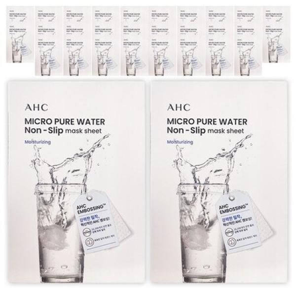 AHC Micro Pure Water Adhesive Mask Sheet Mask Pack 30 Sheets