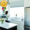 Digital Wireless Fridge and Freezer Thermometer with Alarm  Max/Min Temperature