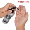 No Wash Lotion deokea (145ml)