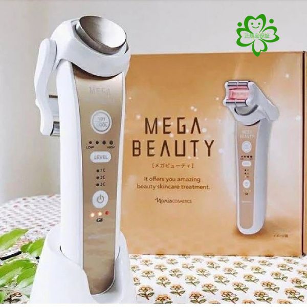 NARIS Mega Beauty Facial Massage Home Esthetics Japan Genuine Product