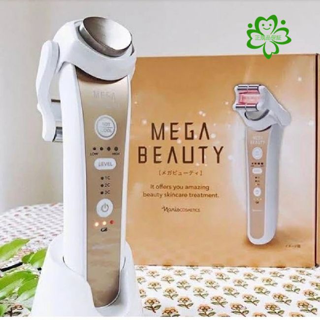 NARIS Mega Beauty Facial Massage Home Esthetics Japan Genuine Product