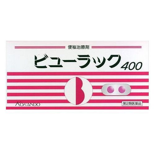 KOKANDO SLIMMING PRODUCT (400 TABLETS)