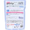 Health Mag Bath Medicinal Epsom Salt Unscented Bath 600g