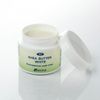 KENSO Shea Butter, White, 3.4 fl oz (100 ml)