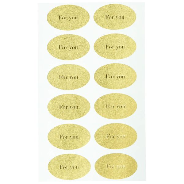 Heiko Gift Seal, Oval for you G 36 Piece