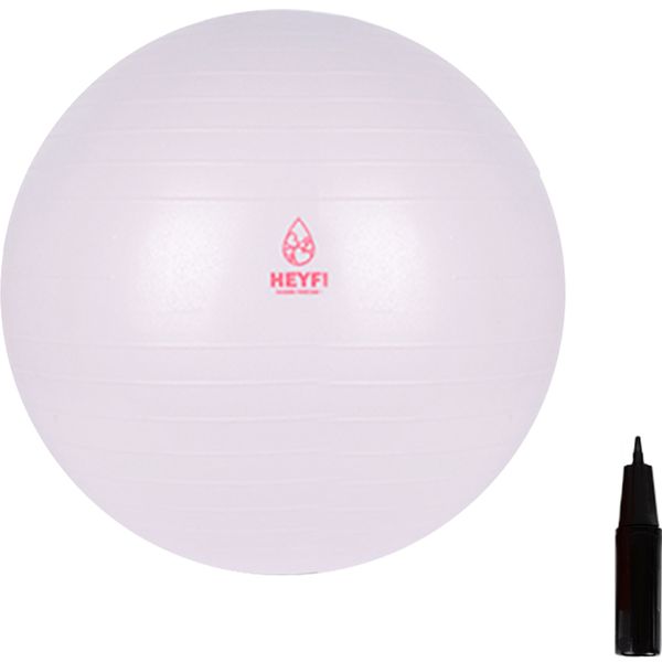 Heypi Antiburst Gym Ball, Deep Shadow