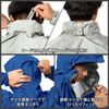 Mac AS-5130 EL Rain Suit Blue