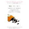 Beauty Cap (60 Capsules), Vitamin E, Vitamin A, Inositol