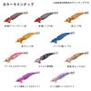 DAIWA Egi Emerald Amoras Joint Type S 3.5 Keimura - Glossy Shrimp