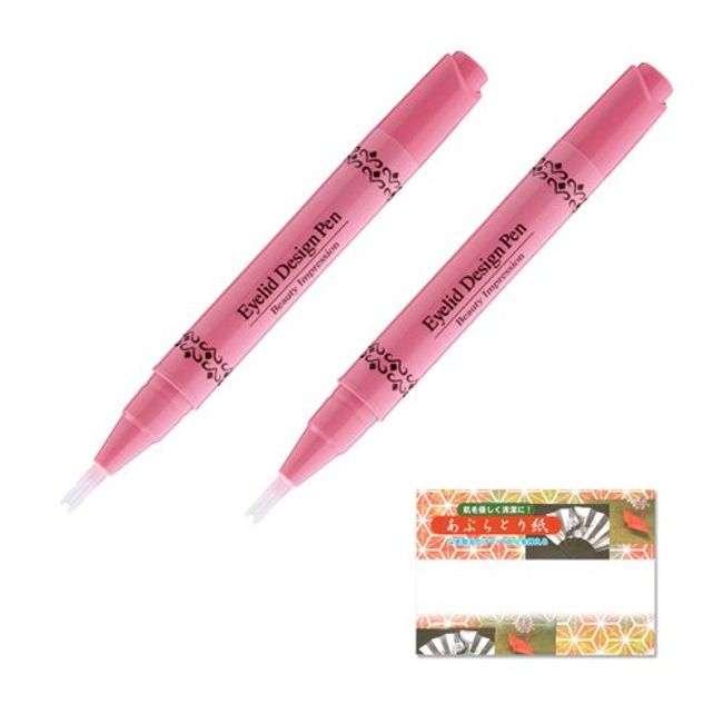 Beauty Impression Eyelid Design Pen 2ml (Double Eyelid Cosmetic Production) x 2 Pairs Oil Release Paper Set