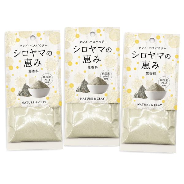 Shiroyama no Megumi Unscented Set of 3