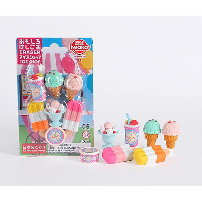 Blister Pack Eraser Ice Shop