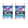 Quickle Deodorizing Strong Disinfecting Cleaning Sheet, 80 Sheets