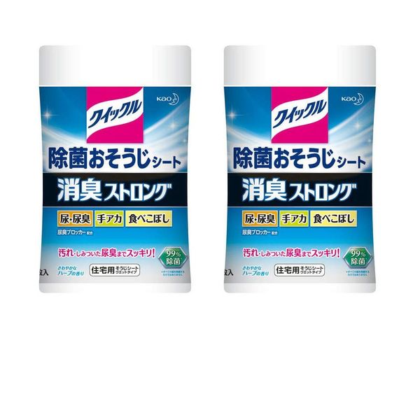 Quickle Deodorizing Strong Disinfecting Cleaning Sheet, 80 Sheets