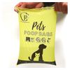 Biodegradable Pet Waste Bags And Dispenser