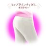 ライフリー Pants Type Neat Style Pants, Large Size, 9 Pieces, Absorbs 2 Times (Super Thin Type), Comfortable Like Underwear)