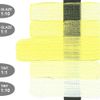 Golden Heavy Body 60ml Titanium Yellow I