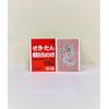 【指定第2類医薬品】六活AN錠(PTP) 30錠