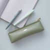 Elcomune PPC-087 Medjed Mustard Pen Case, Flat Pen Case, One Point