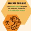 Tiger Balm 3 Plasters