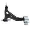 2.5L Front Right Lower Control Arm w/Ball Joint for 2017 - 2020 Buick Envision