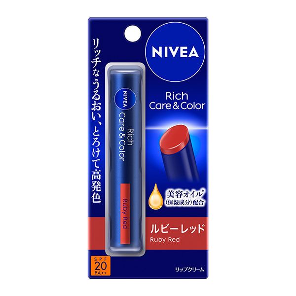 Nivea Rich Care &amp; Color Lip Ruby Red 2g KO Kao