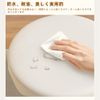 Sariny Side Table, Bed Table, Round Shape, Living Side Table, Coffee Table, Stylish, Cute, Easy Assembly, Night Table (Khaki)