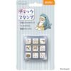 Beverly Moffsand Stamp Check Stamp CK9-058