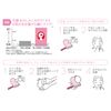 Bi JIN Revolution Clear Mittens