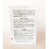 Earth Calcium Granules Lemon Flavor EarthCalcium