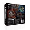 Domina War Basic Set (2 People, 10 - 30 Minutes, 12 Years and Up)